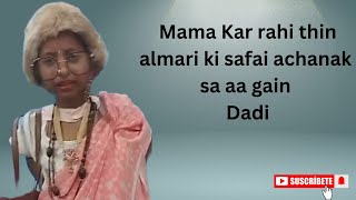 Mama kar rahi thin almari ki safai achanak sa aa gain Dadi [upl. by Mcdermott820]