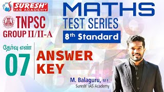 கணக்கு முக்கியம் பிகிலு  Test07  TNPSC GROUPIIIIA  FREE MATHS TEST  Suresh IAS Academy [upl. by Aicilic420]