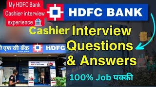 My HDFC Cashier interview experience 🏦questions hdfcbank bankinterview ytshorts cashiers bank [upl. by Elyr]