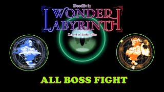 Record of Lodoss War Deedlit in Wonder Labyrinth  All Boss Fight Full Game [upl. by Cavuoto]