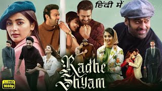 Radhe Shyam Full Movie In Hindi dubbed  Prabhas Pooja Hegde Radha Krishna Kumar  Review amp Facts [upl. by Hnahc]