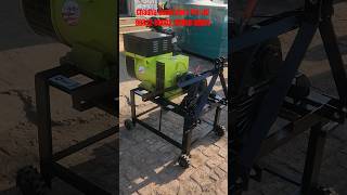 62kva Pto Generator  62 kva Alternatour  Tuble Generator  Chadha Generator shorts viral pto [upl. by Iliam]