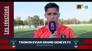 Les réactions  Thonon Evian Grand Genève FC vs O Marseille  Seconde Ligue [upl. by Jacquelyn]