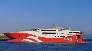 FRS Ferry jet TARIFA TANGER [upl. by Alyos]