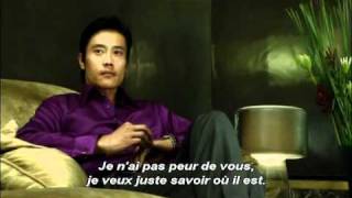 I Come With the Rain  Je viens avec la pluie  Official trailer with French subs [upl. by Llenyr]