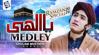 Ya Elahi Medley  Ghulam Mustafa Qadri  2024 Ramzan Naat amp Kalam  Studio5 [upl. by Eelyrag]