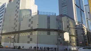 【新宿グランドターミナル構想】高さ225m 新宿駅西南口地区プロジェクト（南街区）の解体状況（2024年1月8日） [upl. by Volnay]