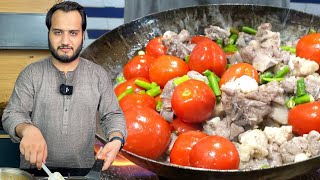 Mutton Karahi Eid Special  Soft and juicy meat cooked with tomatoes [upl. by Lauralee]