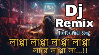 Lappa Lappa Dj Hard Bass Bangla Dj Song 2024 Dj Akter [upl. by Aret]