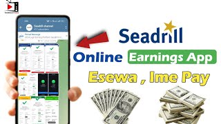 Seadrill Online Money Earnings App Like First Solar 🤑 Earn Without Investment The Dark Scandal 😡 [upl. by Nnahoj246]