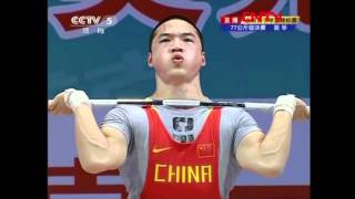 211kg Clean and Jerk Unofficial World record attempt 77kg class [upl. by Virgel883]