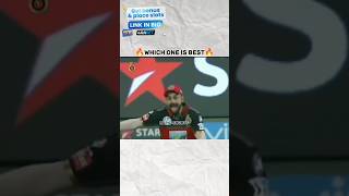 Catch🔥🔥🔥shorts cricket cricketshorts cricketvideo trending trendingshorts ipl viratkohli [upl. by Wulfe]