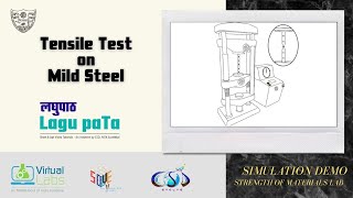 Tensile Test on Mild Steel  लघुपाठ  Lagu paTa I Simulation Demo [upl. by Gruchot401]