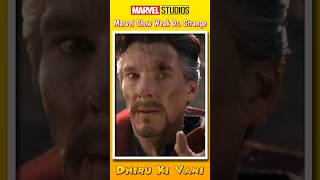 Marvel Show Weak Dr Strange shorts shortsvideo youtubeshorts [upl. by Punak]