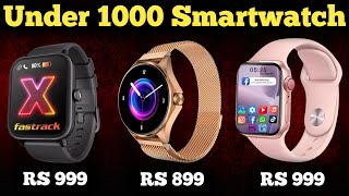 Best Smartwatch Under 1000 Malayalam  Smartwatch Under 1000  Best Smartwatch Malayalam [upl. by Aruabea]