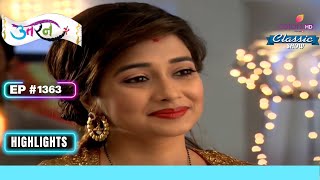 Raghuvendra और Tapasya का पुनर्विवाह  Uttaran  उतरन  Highlight  Ep 1363 [upl. by Libnah548]