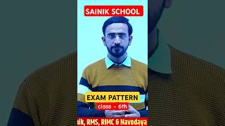 Sainik School 6th  Exam Pattern  sainikschool viralvideo youtubeshort shorts youtuber [upl. by Alrac952]