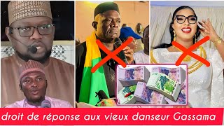 Imam Ayouba répond sévèrement à Mamadou Awa Gassama griot de Batouly et les videomens menteurs [upl. by Martyn346]