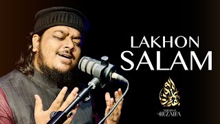 Very Heart Touching Naat  Lakhon Salam  Mahmud Huzaifa  New Nasheed 2024 [upl. by Amsab]