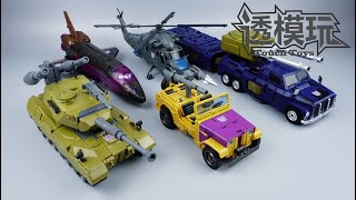 【SwiftTransform】Five Combine COMBATICONS OX BRUTICUS COMBINER DECEPTICON G1 Transformers 透模玩速变 [upl. by Utta]