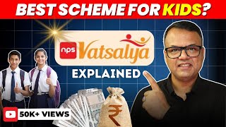 NPS Vatsalya Yojana Pension Scheme for Kids [upl. by Ahtar343]