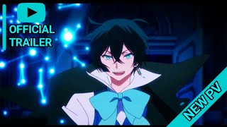 Vanitas no Carte The Case Study Of Vanitas  PV Official Trailer [upl. by Akemad]