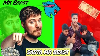 Sasta me beast  funny comedy video 😆🤣 viral [upl. by Ahgiel]