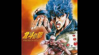 Hokuto no Ken Premium Best OST  HEART OF MADNESS [upl. by Baras]