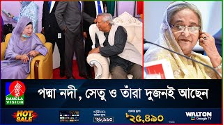 ১১ বছর আগের খালেদা জিয়ার ভুমিকা মনে রেখেছেন ড মুহাম্মদ ইউনূস ইচ্ছা পূরণ হয়নি শেখ হাসিনার [upl. by Llemert329]