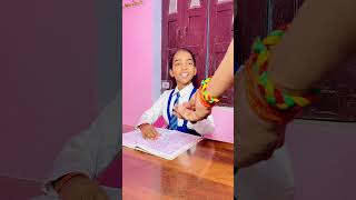 School 🏫 में Magical Toffee 🍬   School Life 🎒  shorts staravitesh schoollife [upl. by Lashar654]