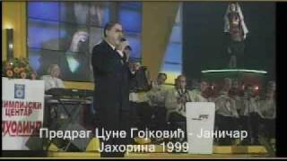 Srpsko Sarajevo Predrag Cune Gojkovic  Janicar  Jahorina 1999 i intervju 2952009 † [upl. by Anatollo]