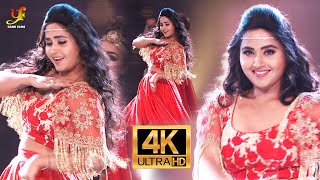 Kajal Raghwani  Jabardast Live Dance  International Award Show  Yashi Music World [upl. by Markus]