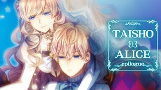 An Interesting Fairy Tale Spin Off Otome  Taisho x Alice Epilogue Part 1 [upl. by Nirihs889]