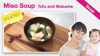 How To Make Miso Soup Recipe  KidFriendly Japanese Miso Soup  Tofu Wakame amp Fu [upl. by Lorant]