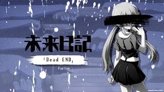 FULL Mirai Nikki OP 2 『Dead END』 Lyrics [upl. by Adnaram309]