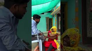 Cg short comedy video like share subscribe Karo sangwari ho please 🥰🥰🥰🥺🥺 [upl. by Galasyn]