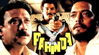 Parinda Full Movie 1989  Nana Pateker  Anil Kapoor  Jackie Shroff  Madhuri D  Facts amp Review [upl. by Mccord366]