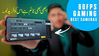 Best Deal 😱  4K Pubg Graphics quot 30000 Mai ⚡⚡  Best gaming Mobile Under 30000 in Pakistan 2023 [upl. by Kreiner]