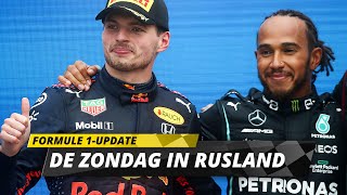 F1update Verstappen overtreft verwachtingen Hamilton schrijft historie [upl. by Nivlen]