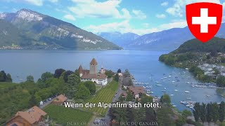 National Anthem of Switzerland in German Swiss Psalm [upl. by Retseh280]