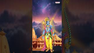 Idhigidhigo Naa Raamudu  Sri Ramadasu Video Songs  Telugu Devotional Songs ayodhyarammandir [upl. by Anidem513]