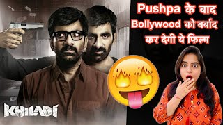 Khiladi Trailer REVIEW  Deeksha Sharma [upl. by Tamer426]