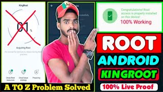 How To Root With Kingroot Any Android 2023 Kingroot is Working In Android 11 10 9 81 Fix 1 Problem [upl. by Notnats]