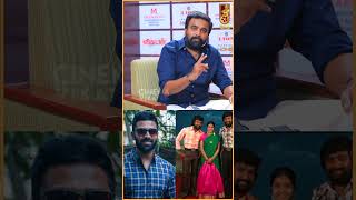 Subramaniyapuramல நடிக்க Shanthanu Prithviதான் முதல் சாய்ஸ்  Sasikumar  Vikatan Press meet [upl. by Akla32]