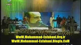 Mohammad Esfahani  Mah e No Live [upl. by Ingunna953]