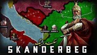 Skanderbeg • The Dragon of Albania [upl. by Norean960]