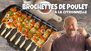 Brochettes de poulet à la citronnelle  Le Riz Jaune [upl. by Anohs]