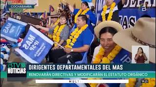 Dirigentes del MAS renovarán sus directivas departamentales y modificarán su Estatuto [upl. by Nymassej376]