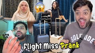 Flight Miss Ho Gai Prank 😂  Mama Udaas Ho Gain 💔😭  Let America Trip Begins 🥳 [upl. by Slein100]