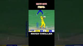 MI VS CSK 2019 FINAL rohitsharma malinga pollard mumbaiindians shorts viralshorts trending [upl. by Glenda]